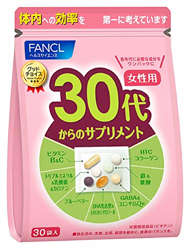 ファンケル (FANCL) 30代からのサプリメント女性用 15～30日分 (30袋) 年代 サプリ (ビタミンC/ビタミンB/鉄) 個包装